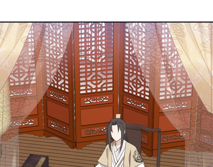 第45话：不生气了行吗？30