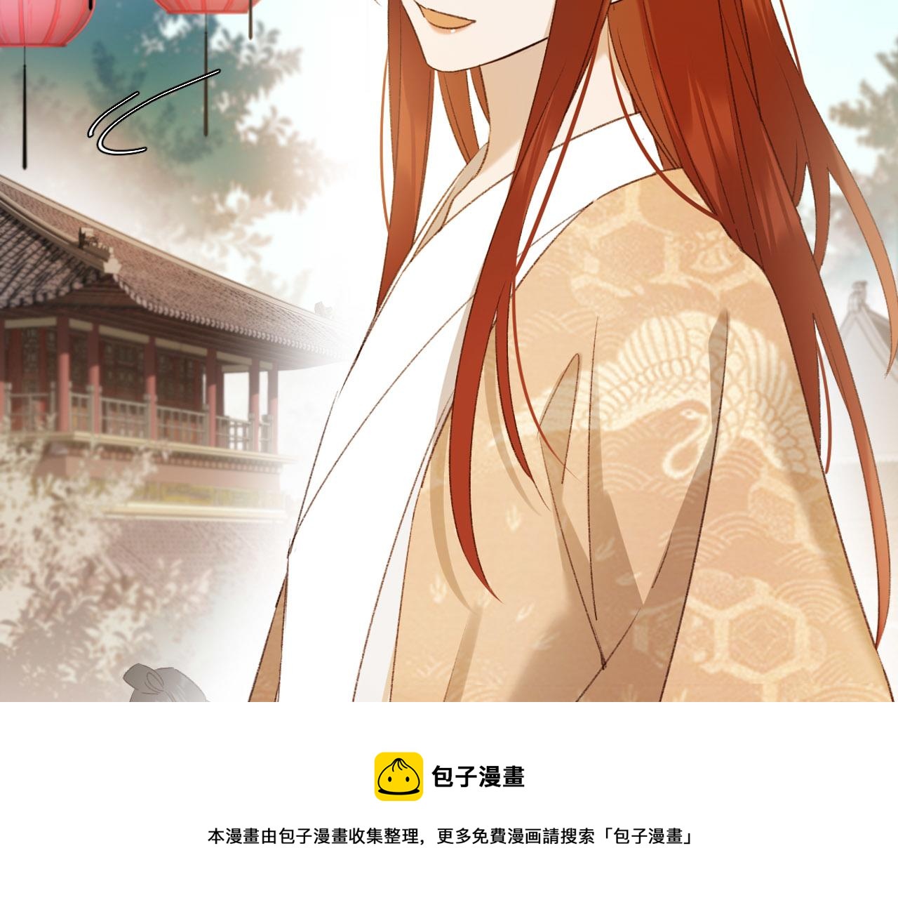 第70话：以后还愿意回去吗？10