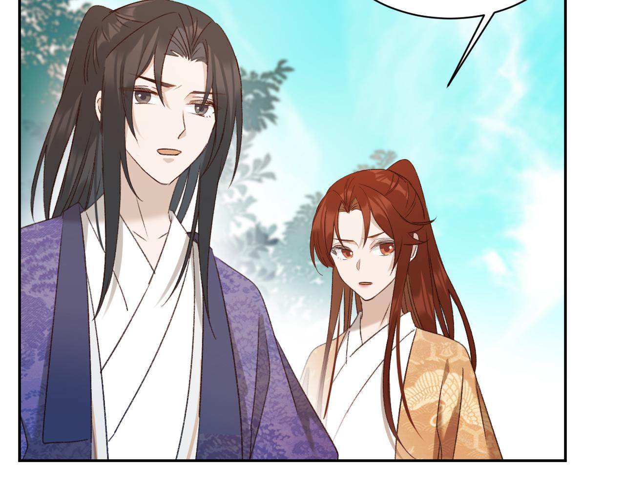 第66话：独处？！73