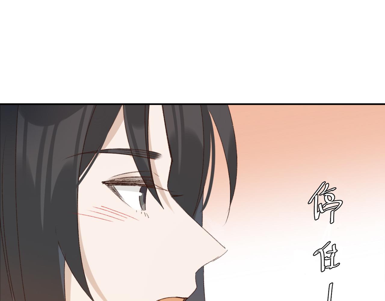 第54话：皇上出手整肃后宫15