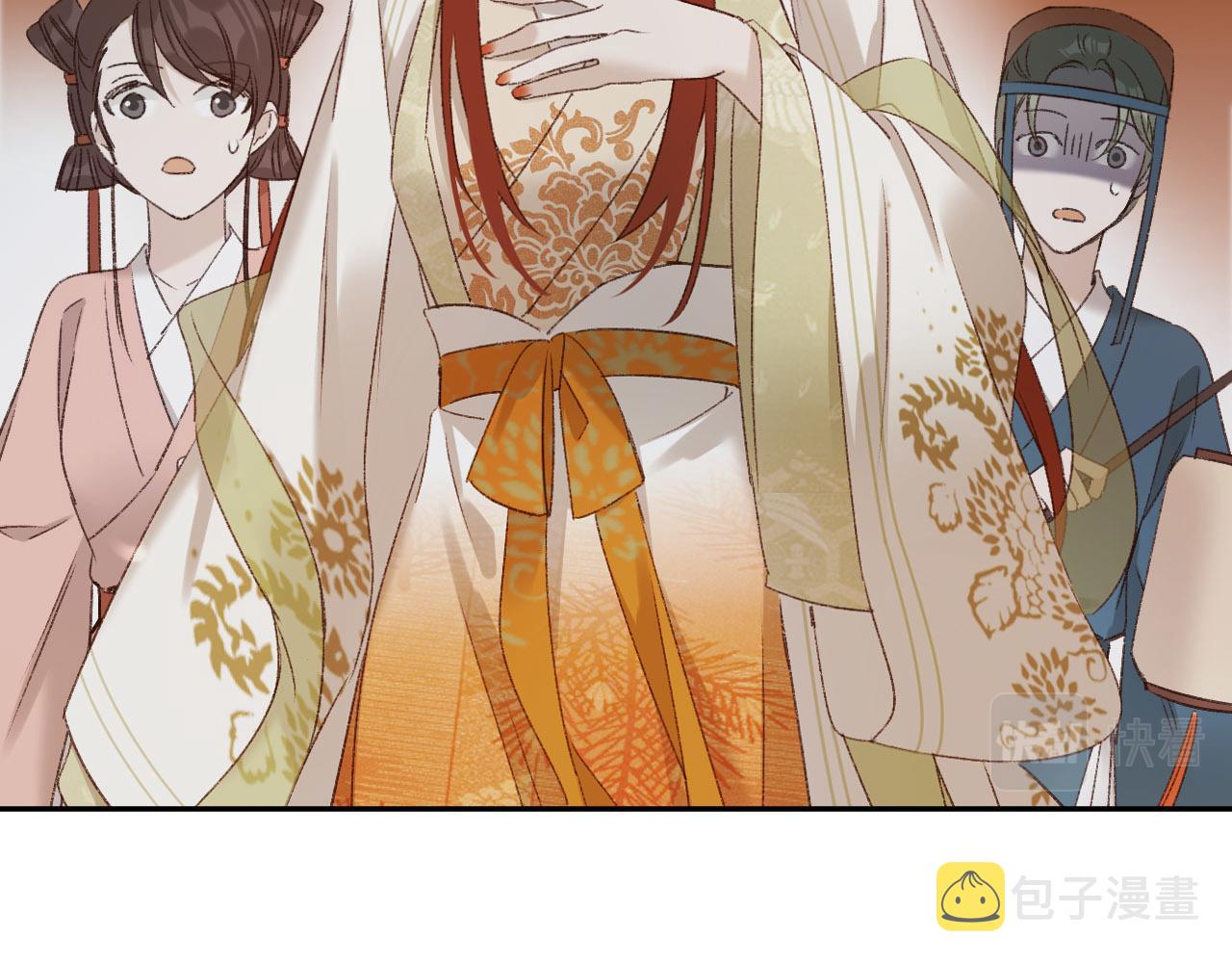 第56话：妖魔鬼怪29