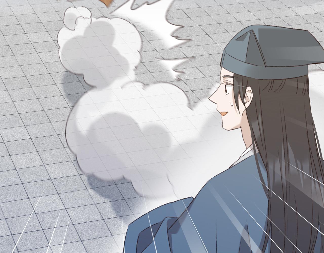 第65话：皇后你给我站住～59