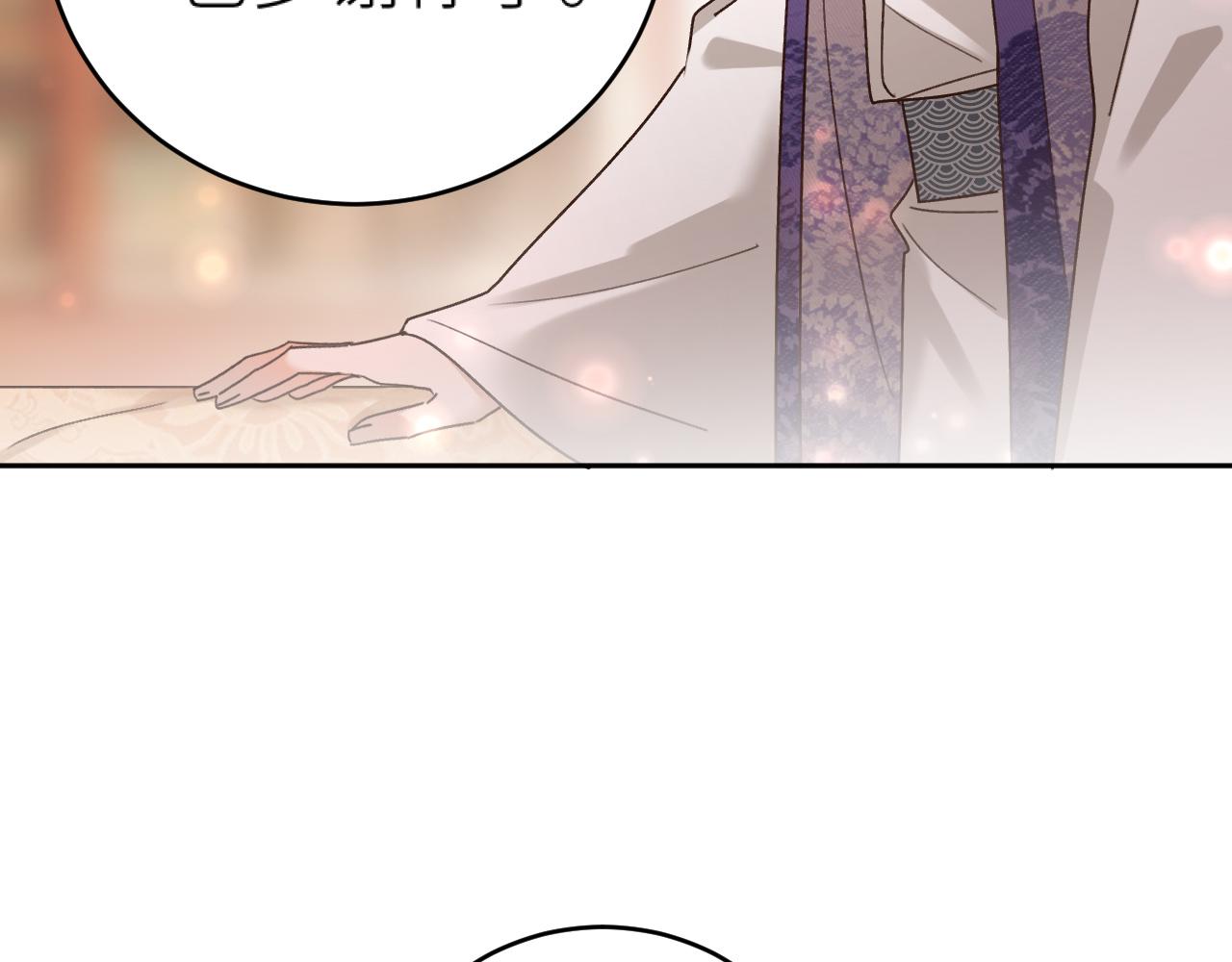 第97话：审问27