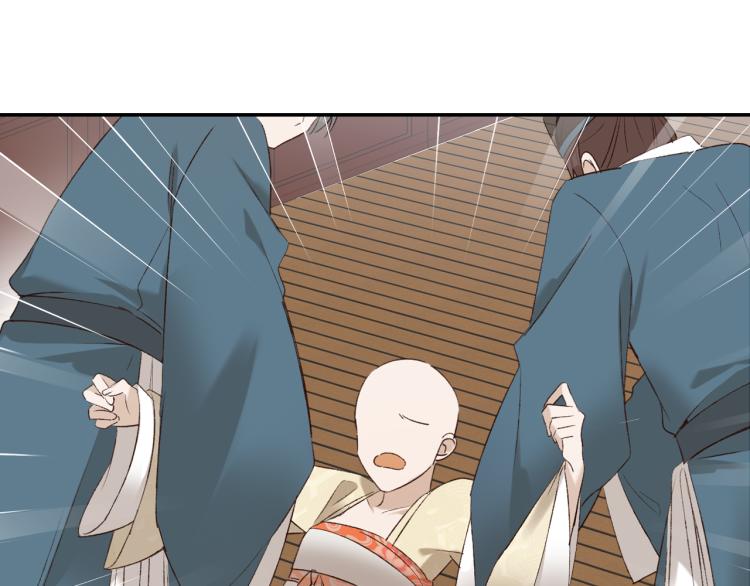 第46话：许才人秃了？42
