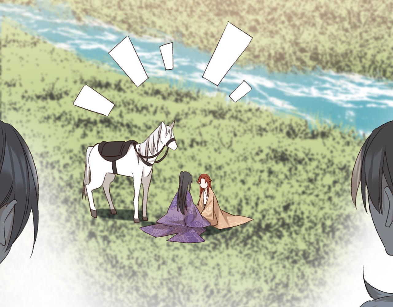 第67话：中原人,请克制点～56