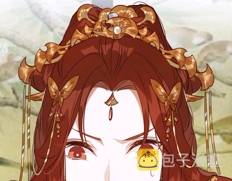 第7话 月饼有毒～32
