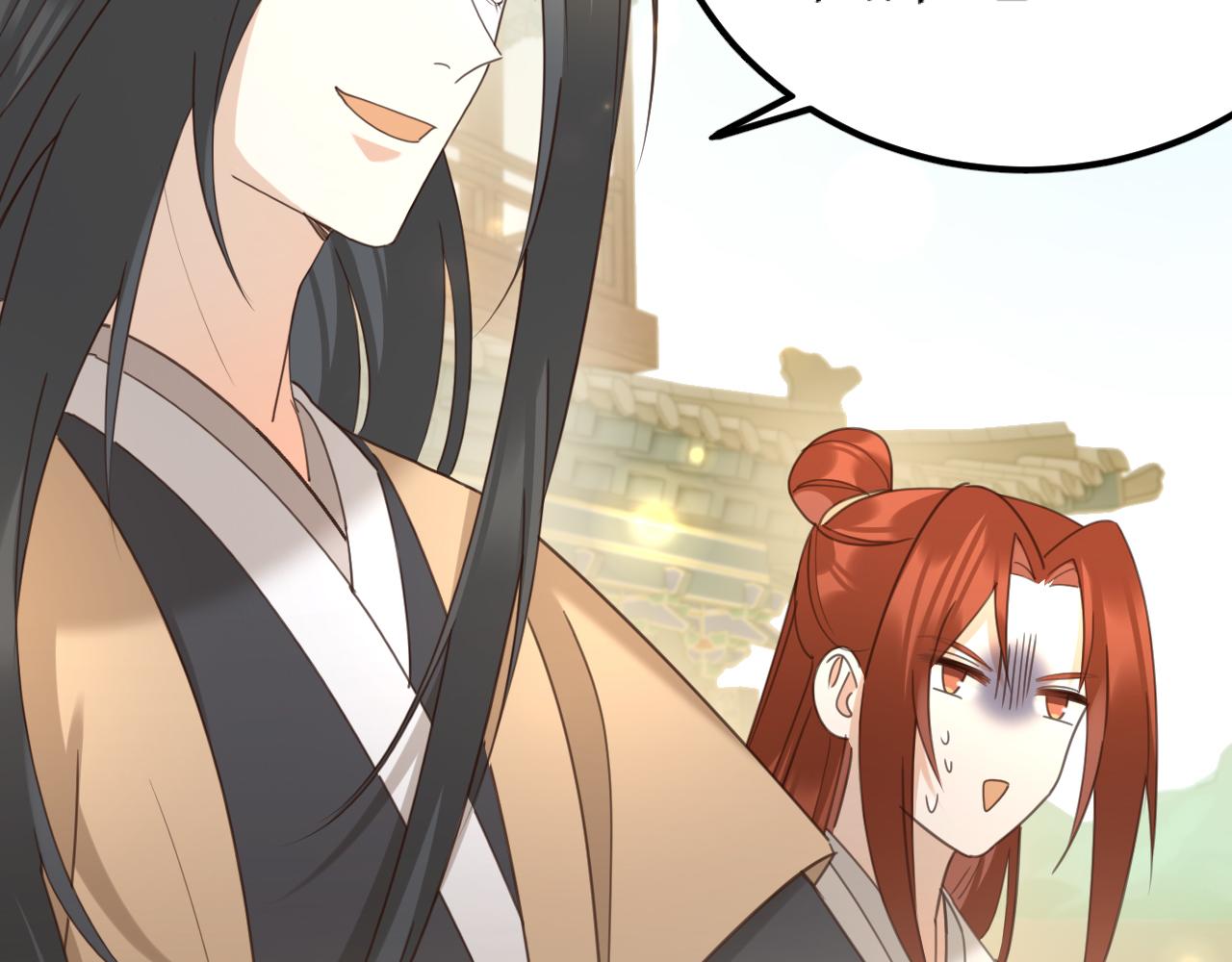 第85话：这城真好攻！34