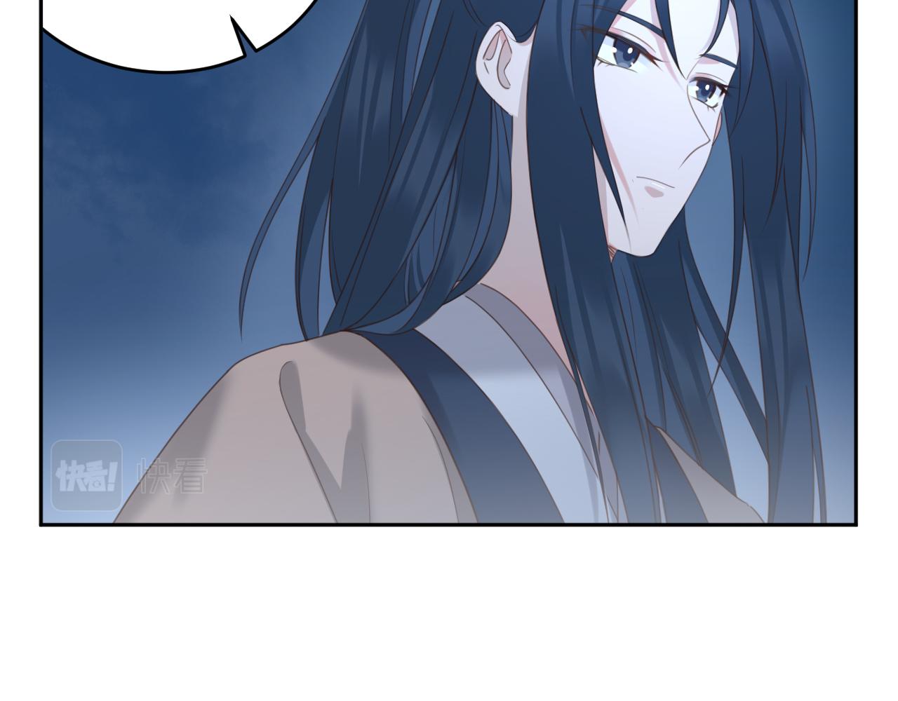 第86话：蓁蓁救我？50