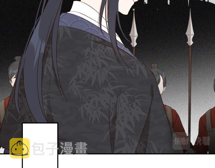 第39话：皇上念着皇后名26