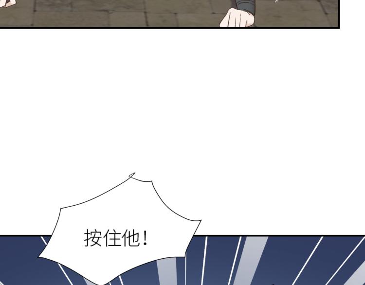 第48话：刺杀36