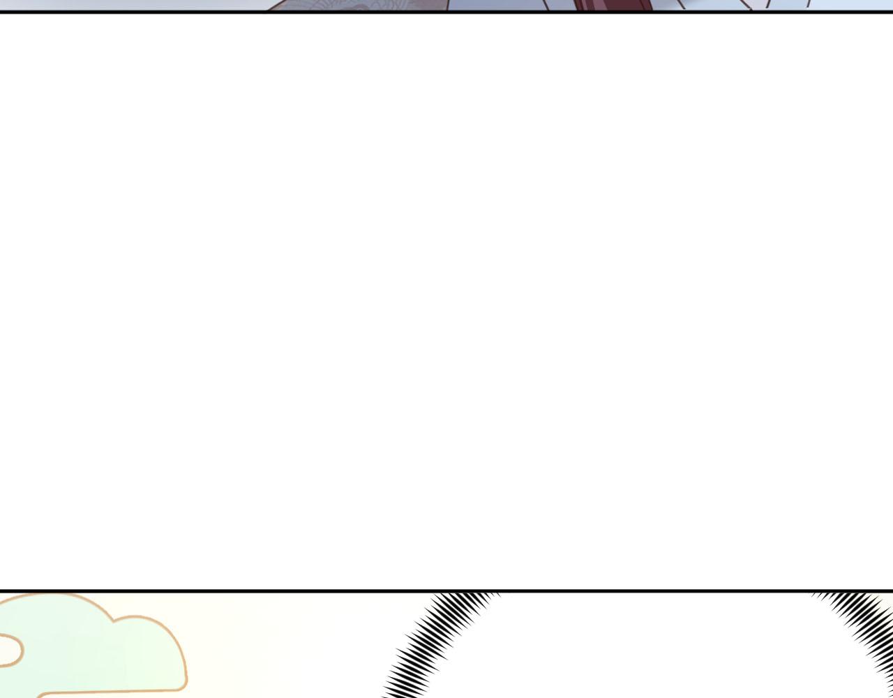 第87话：蓁蓁, 我是你的！63