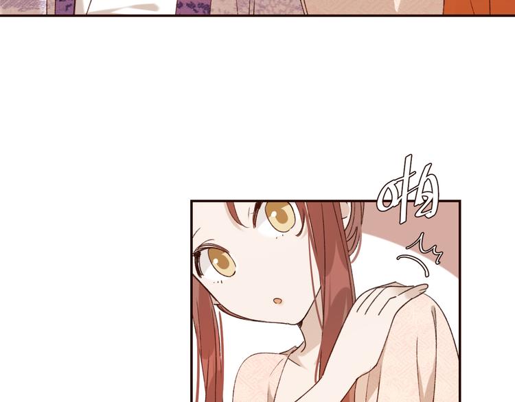 第35话：心有所属20
