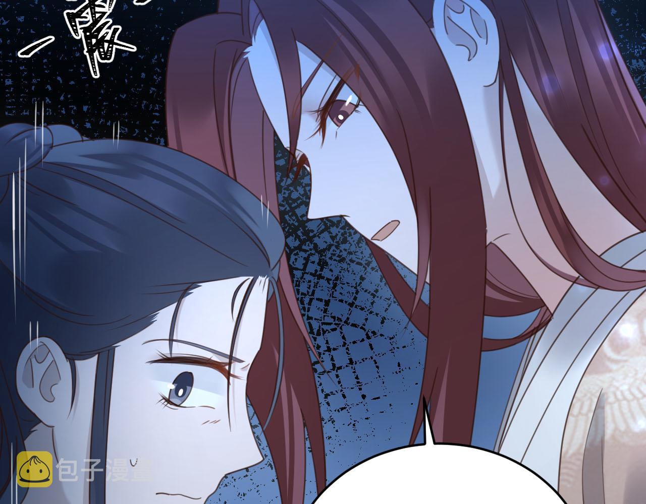 第87话：蓁蓁, 我是你的！24