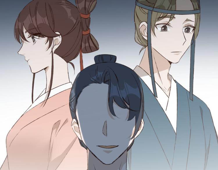 第41话：皇后的荷包54