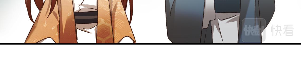 第65话：皇后你给我站住～47