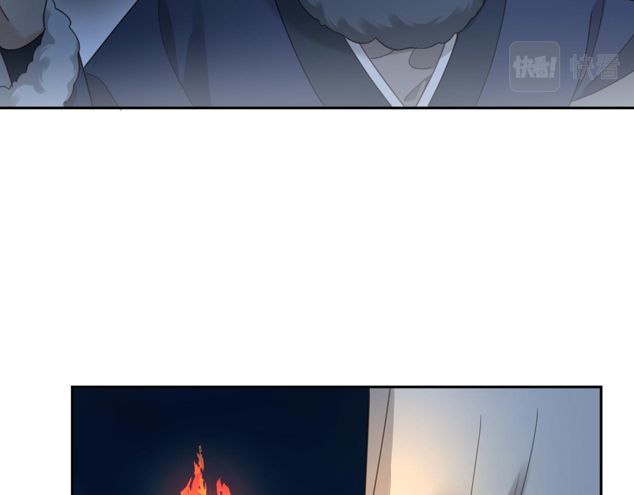 第79话：我是皇帝他娘？！55