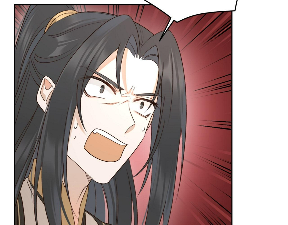 第107话：江山还是美人76