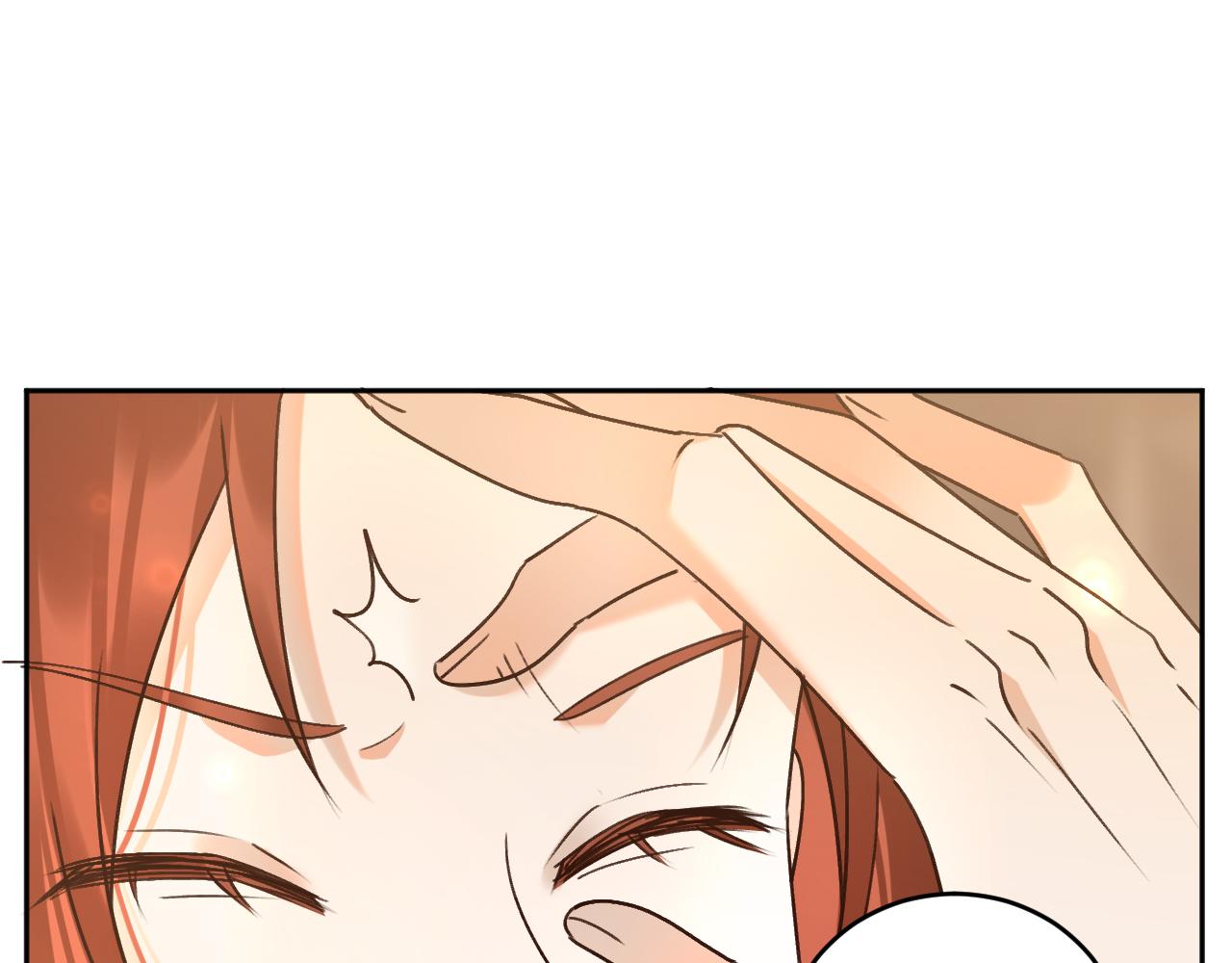第103话：创造机会引出黑手19