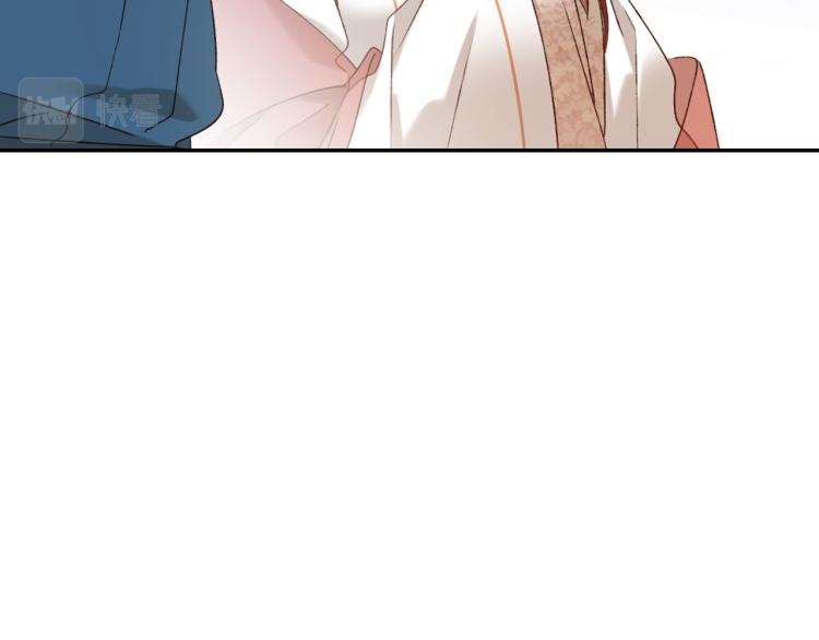 第44话：皇上被误伤？61
