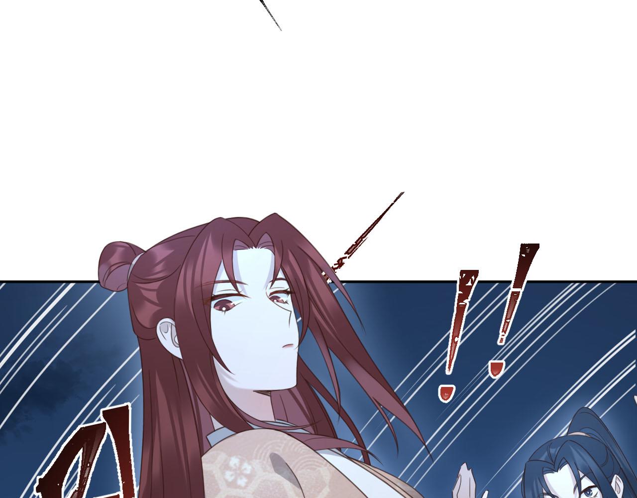 第87话：蓁蓁, 我是你的！10