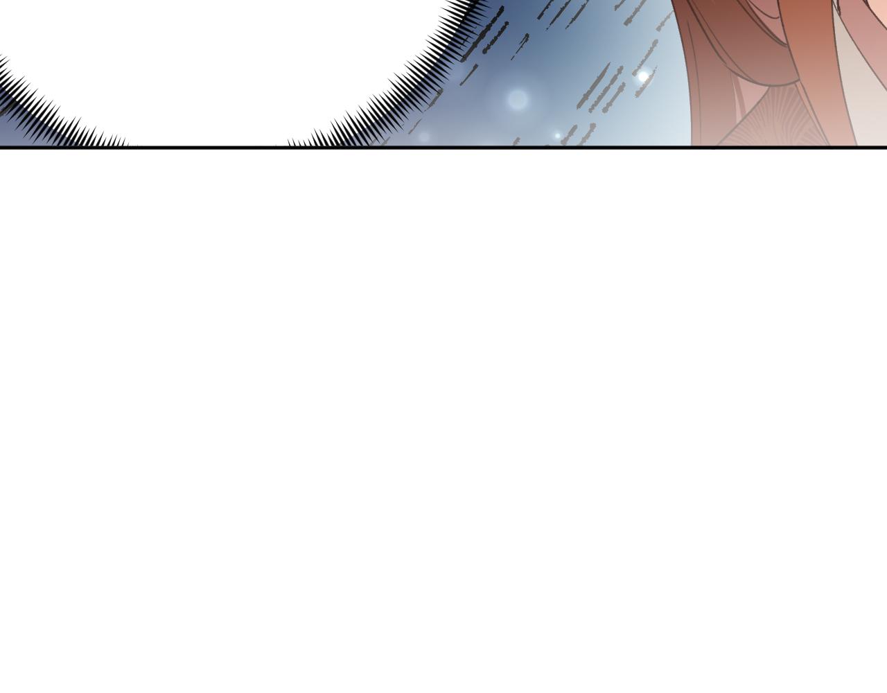 教女无方35