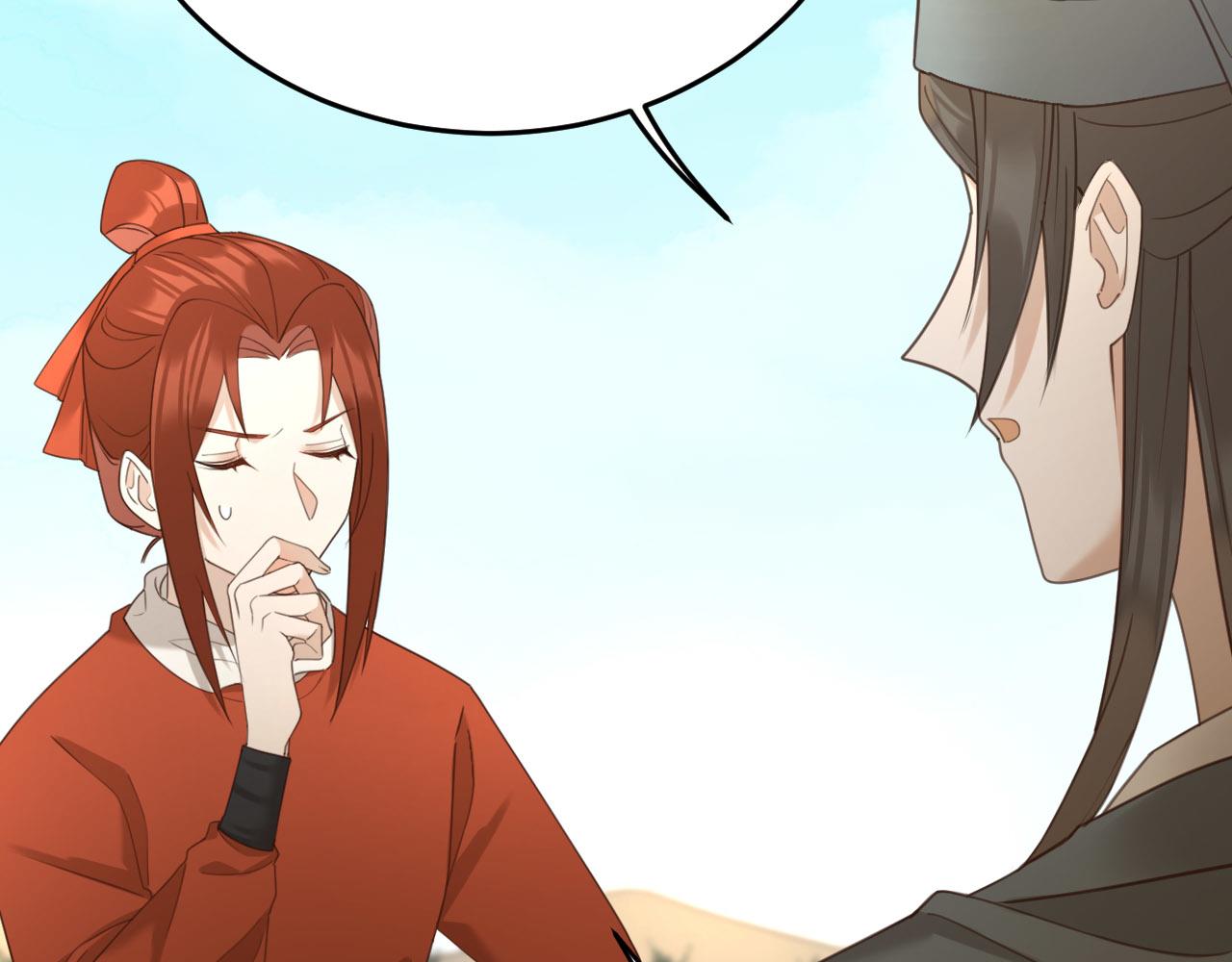 第78话：意外之人42