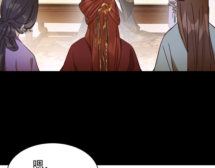 第5话 往事63