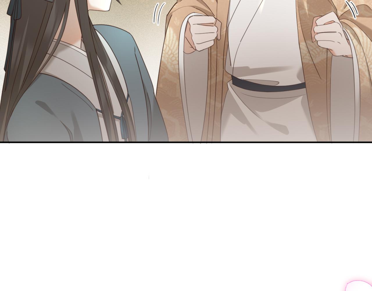 第84话：“他”是否是内奸？！68