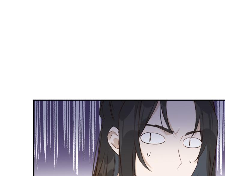 第47话：谁说我不行？8