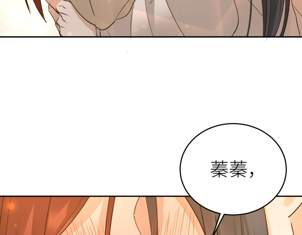 第109话：真有喜了12