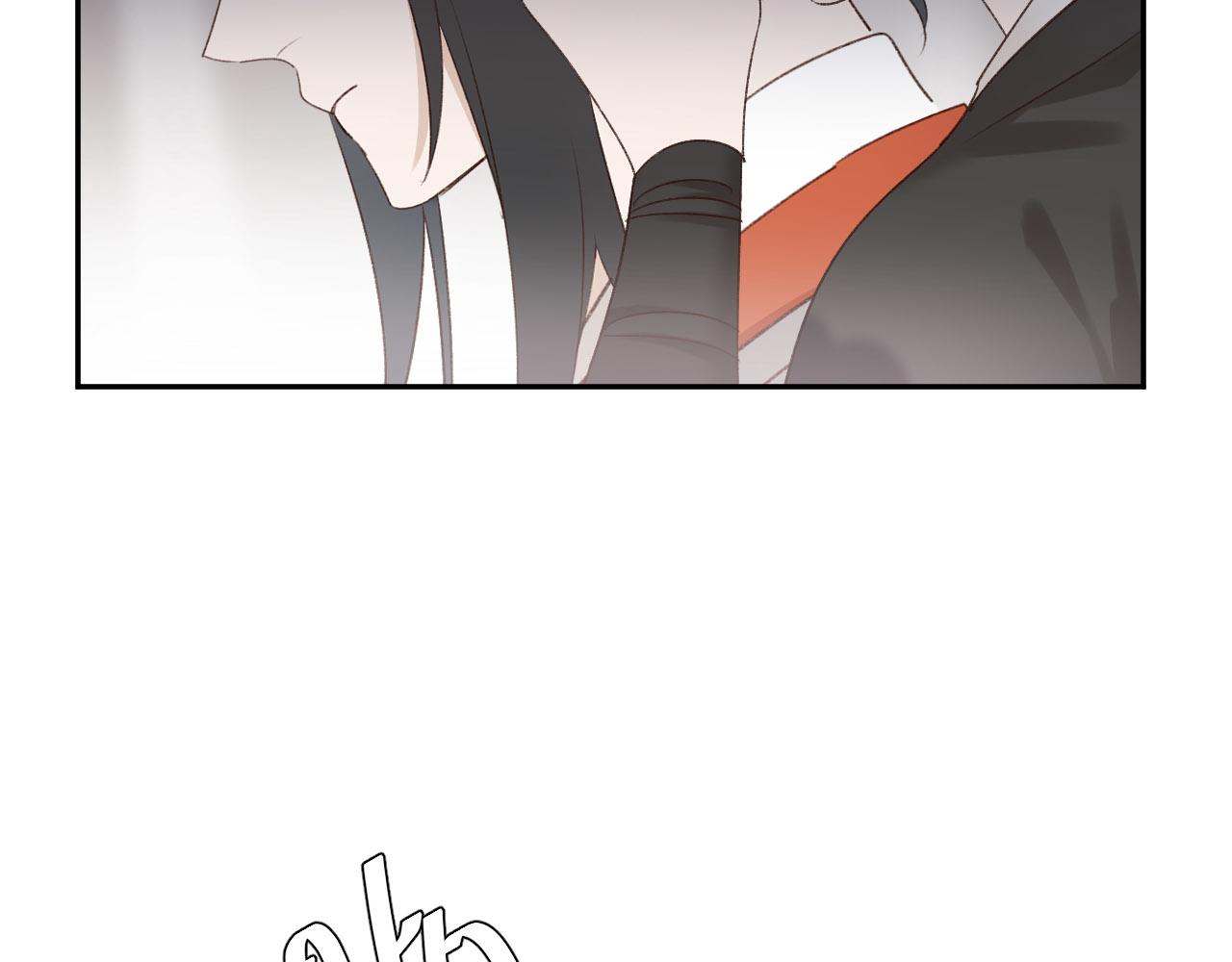 第71话：皇上你找别人吧！？95