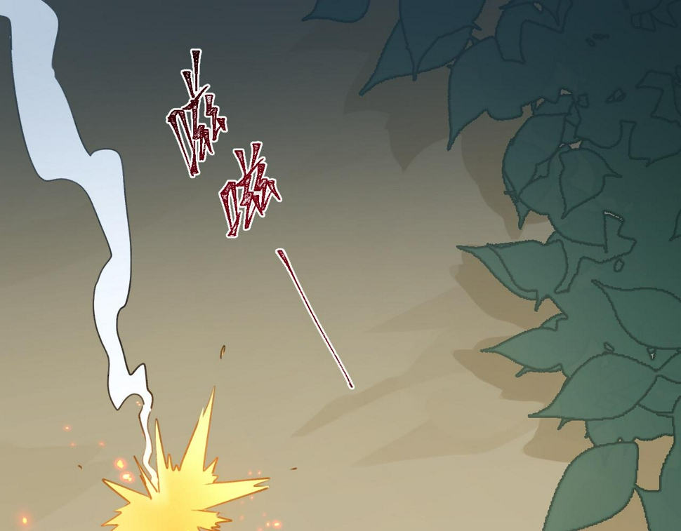 第108话：我还是不是你的妻子？4