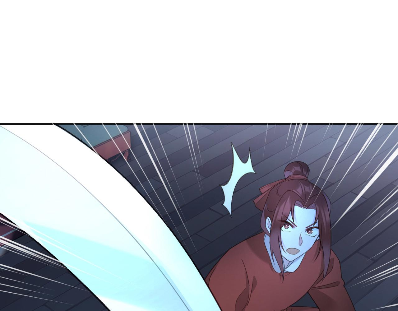 第79话：我是皇帝他娘？！15