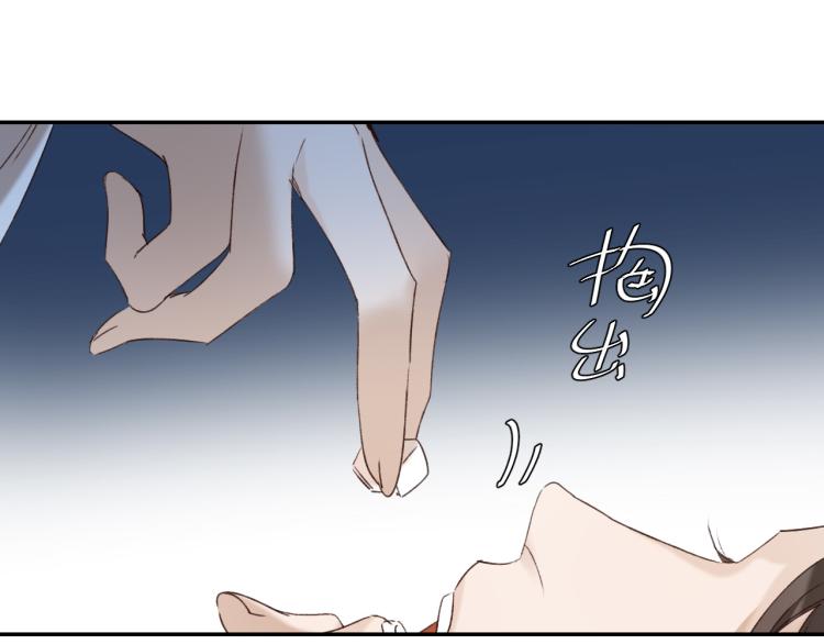第48话：刺杀49
