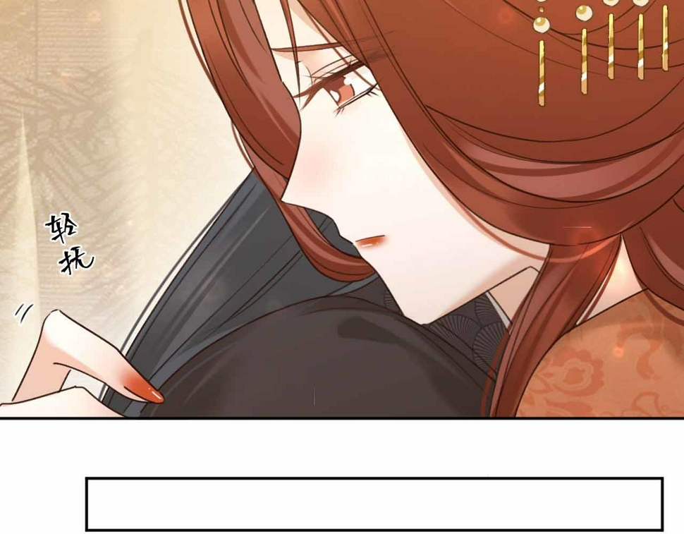 第114话：你只是个贱种！121