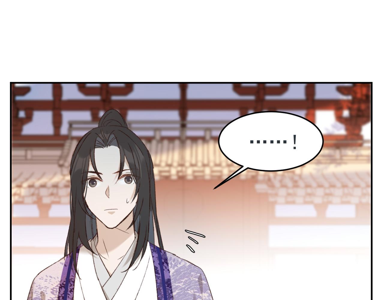 第54话：皇上出手整肃后宫27