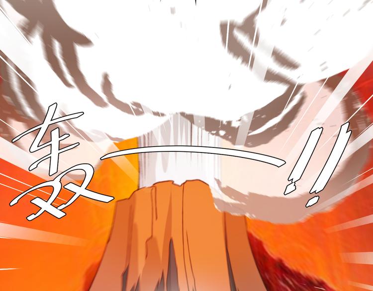 第21话 共枕82