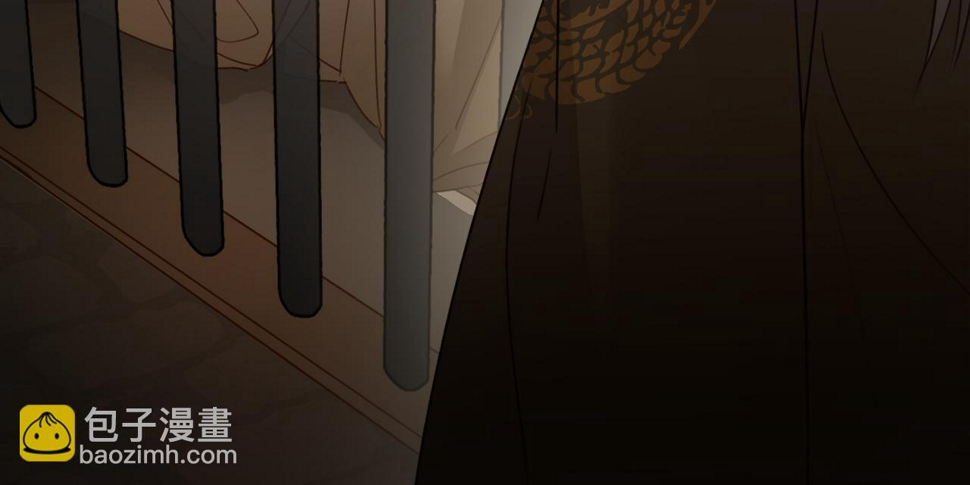 第109话：真有喜了81