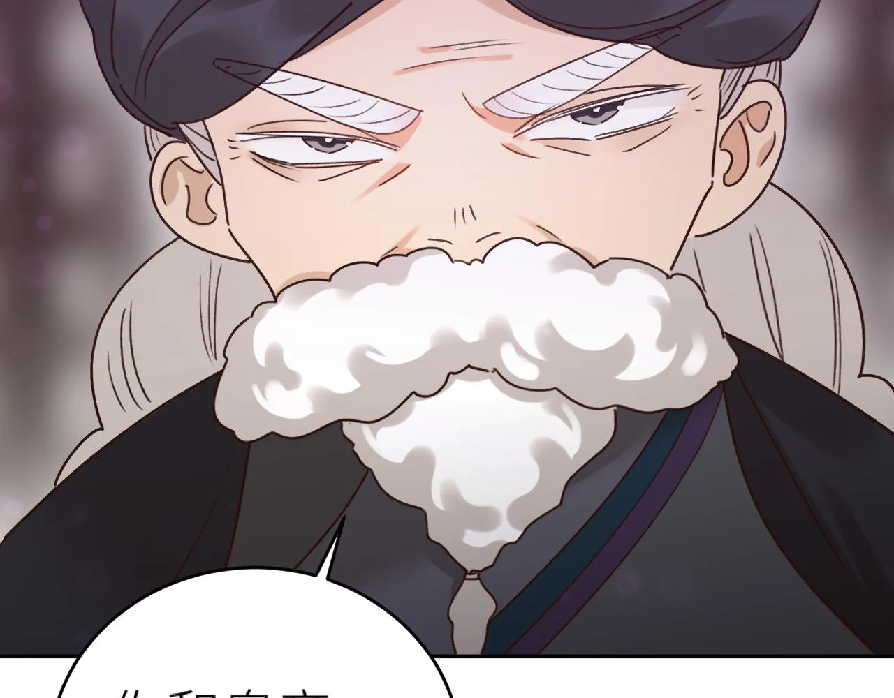第115话：解蛊 完结篇（上）67
