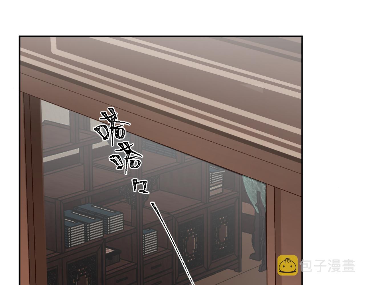 第99话：秘密78