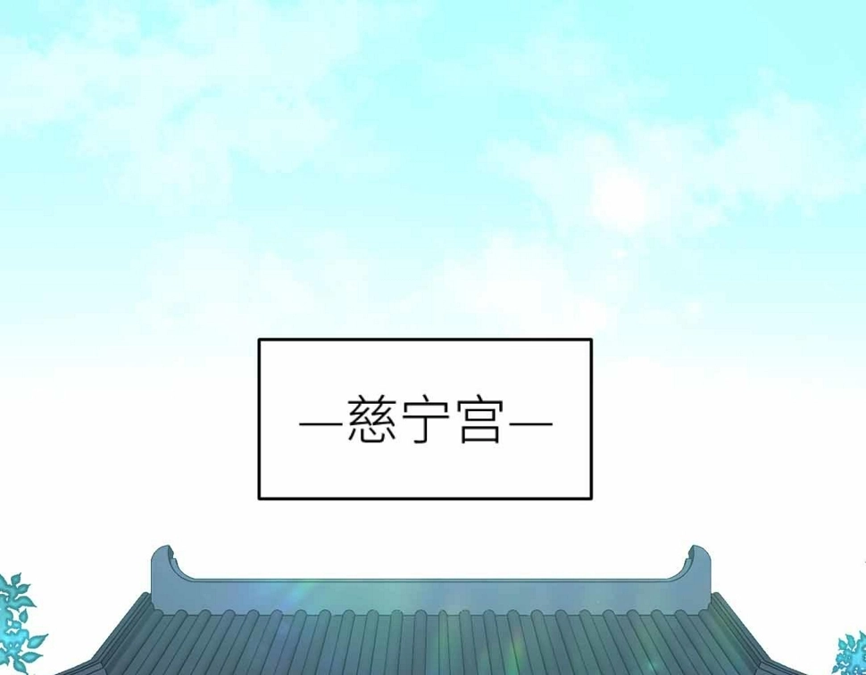 第114话：你只是个贱种！4