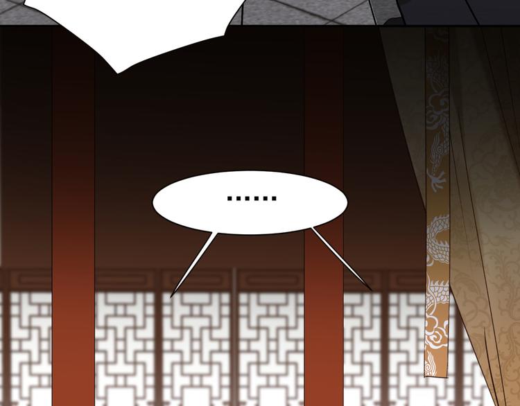 第5话 往事44