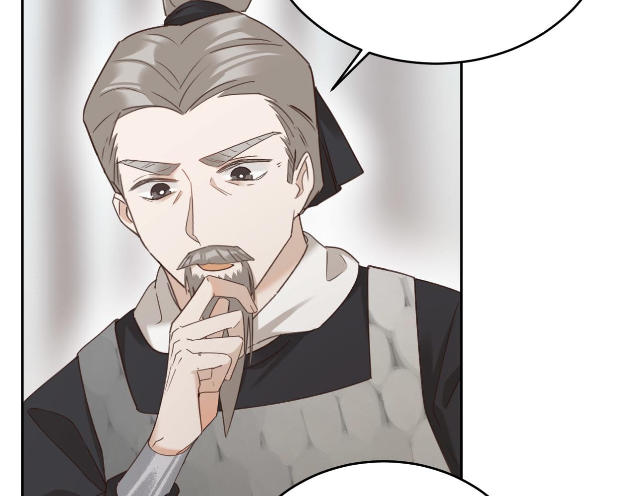 第76话：皇后被抓了？！63