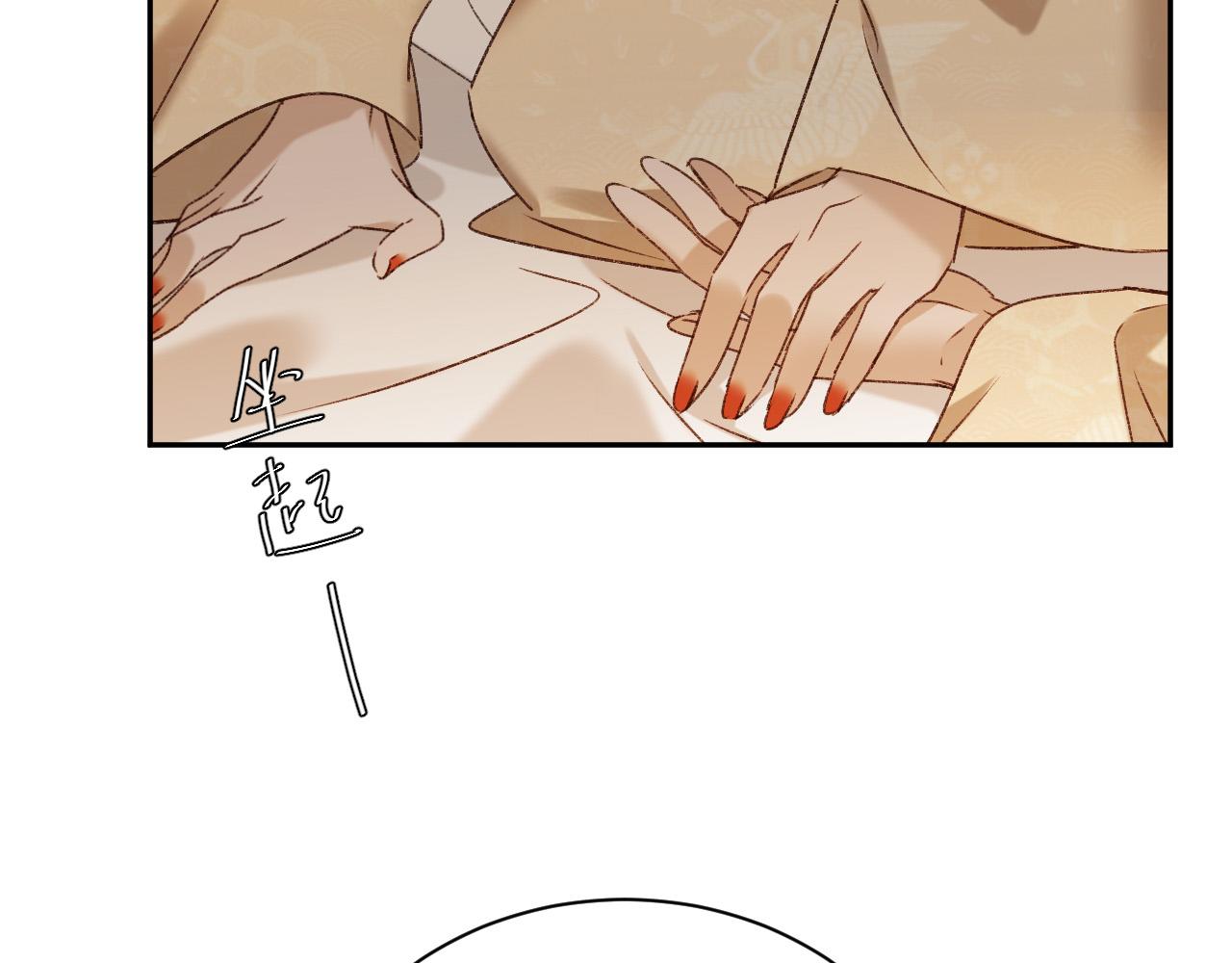 第62话：噗呲～真丑！？53