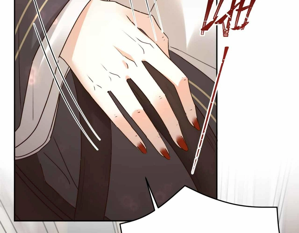 第114话：你只是个贱种！85