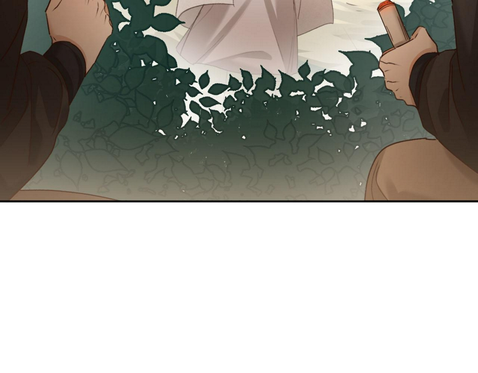 第107话：江山还是美人98