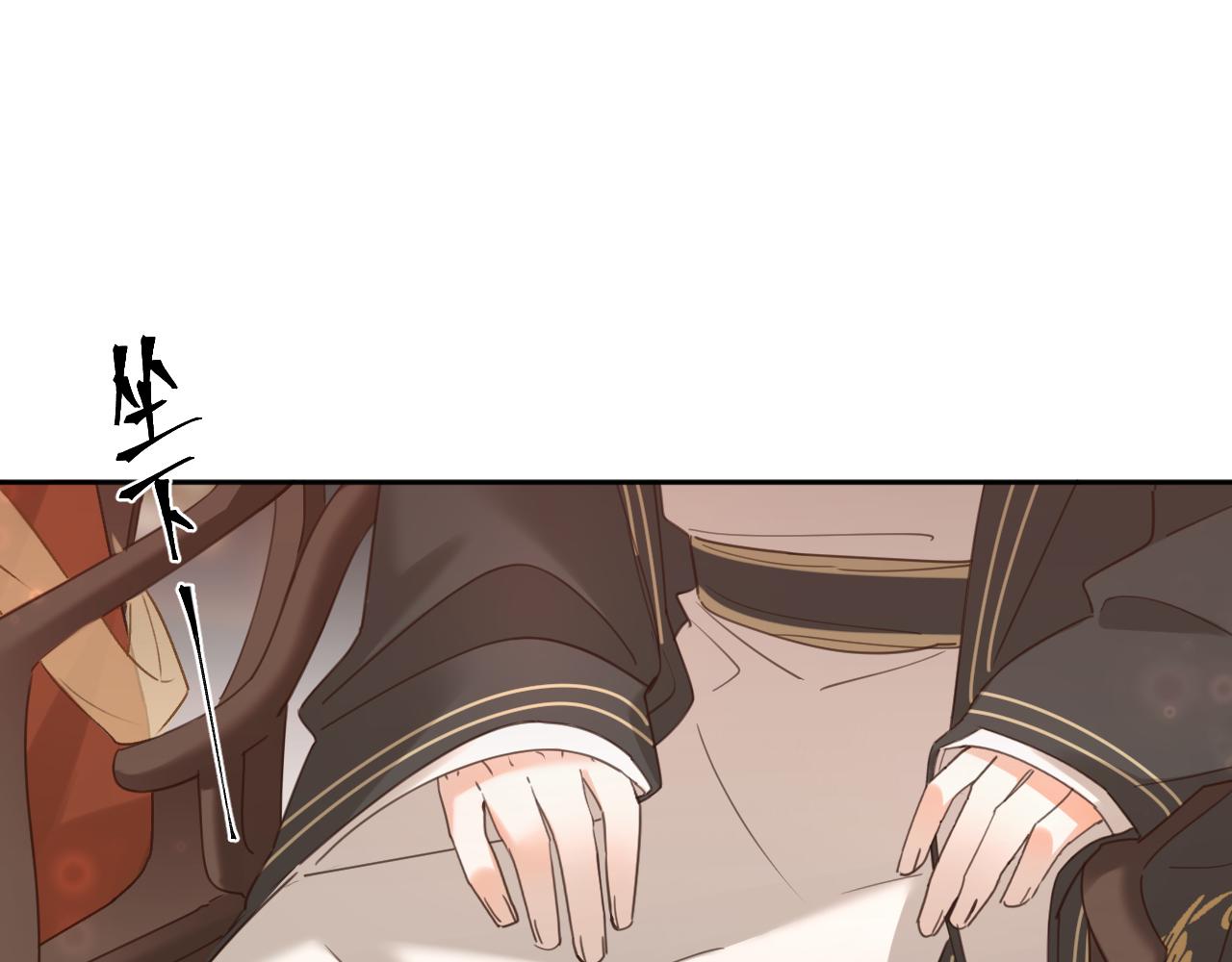 第100话：香如？！90