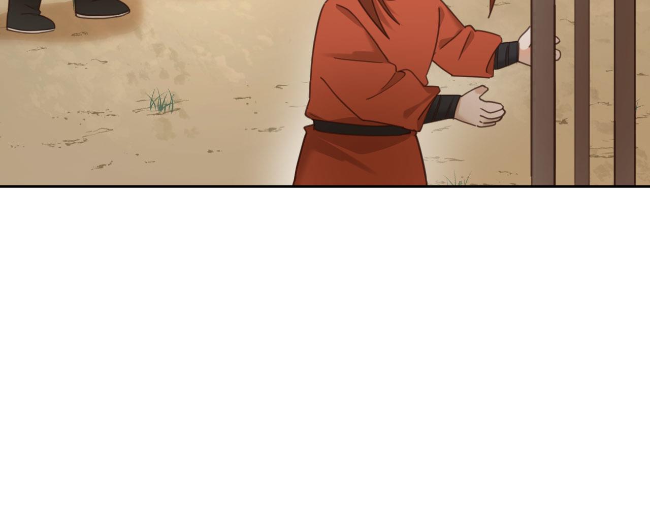 第78话：意外之人69