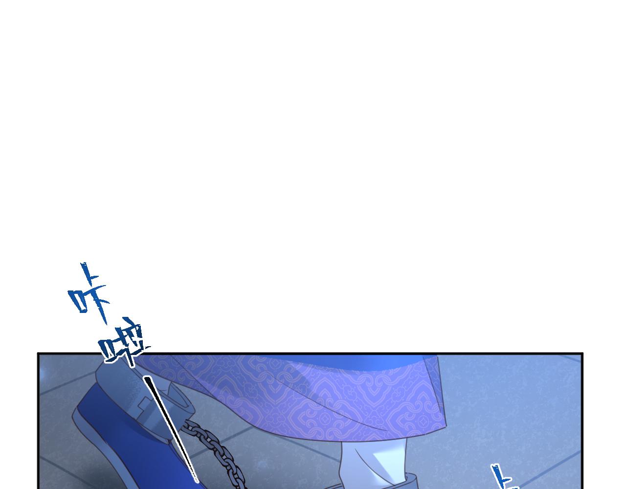 第86话：蓁蓁救我？66