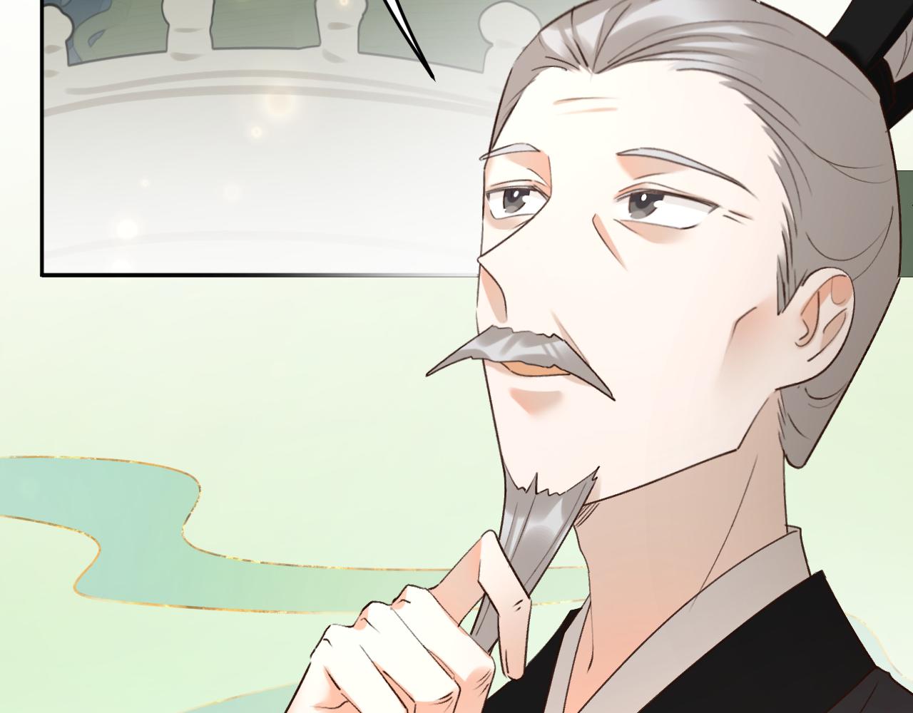 第100话：香如？！16